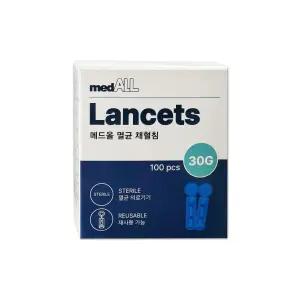 메드올 채혈침 30G 100개입 랜싯 란셋 체혈침 일회용 주사침