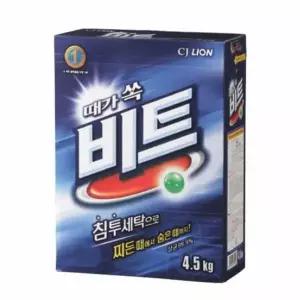 CJ FXY866I6 비트4.5KG