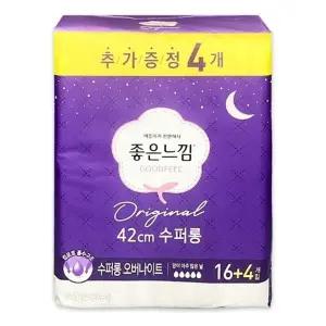 좋은느낌 오리지널 에어핏 수퍼롱 오버 20P D