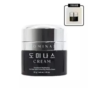 트라넥삼산 크림 4X 50g 폴리다틴 포엑스 홈쇼핑 4세대 (17676302A)