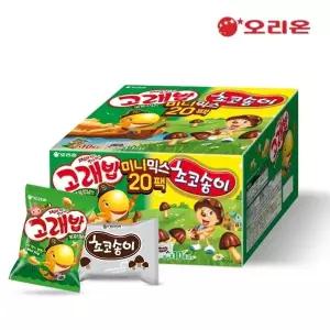 [오리온] 고래송이 미니20P(560g)_24717921
