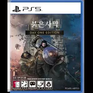 PS5 붉은 사막 데이원 에디션 / Crimson Desert / 한글판