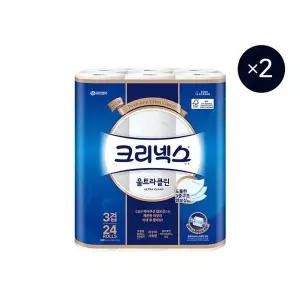 크리넥스 울트라클린 3겹 화장지 두루마리 휴지 25m X 24롤 X 2팩