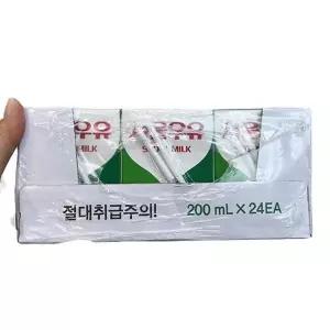 [에이알비티] H) 서울 멸균흰우유 200mlx24(박스) x 1개 26768