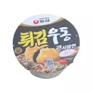 아트박스/과자마켓 농심 튀김우동 큰사발면 111gX16개입