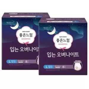 [좋은느낌] 좋은느낌 입는오버나이트 팬티형생리대 대형 8Px2팩