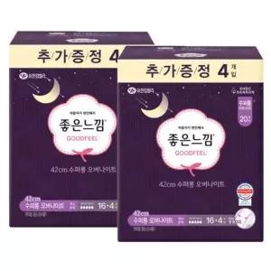 [좋은느낌] 좋은느낌 오리지널 맥시슬림 42cm 수퍼롱 오버나이트 (16+4P)x2팩