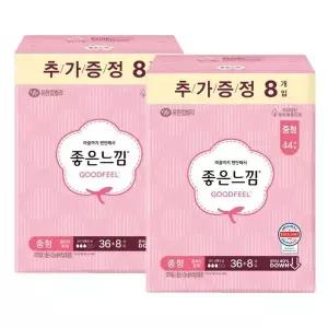 [좋은느낌] 좋은느낌 오리지널 울트라슬림 날개 중형 (36+8P)x2팩