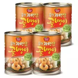 [동원] 자연산 골뱅이 400g x 4캔e[35783456]