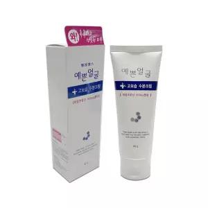 예쁜얼굴 수분크림 고보습 웰빙헬스 90ml 피부관리 2개