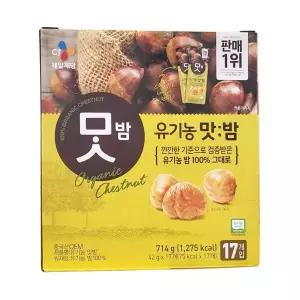 CJ  유기농 맛밤   42g  X 17봉입