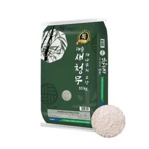 [셀러허브]25년 햅쌀 담양농협 대숲맑은 담양쌀 새청무 10kg(특등급/단일품종) (S46613634)