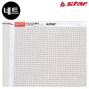 DN110 LZ35ZV56 배드민턴네트 고급형 네트 배드민턴