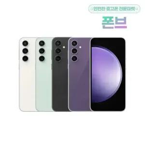 삼성 갤럭시 S23 FE 256GB SM-S711 공기계 알뜰폰
