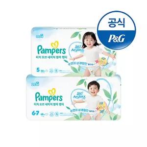 [팸퍼스]팸퍼스 2026 터치오브네이처 썸머팬티 4~6단계 1박스