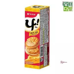 오리온제과 77gx10개 치즈크림 나 즈크림def263