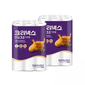 3겹 키친타월 120매 12롤 X 2팩 (총24롤) 주방타올