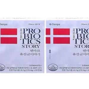 덴프스 덴마크 유산균 이야기 170mg x 60캡슐 2박스 4개월분 x2SET(SH)