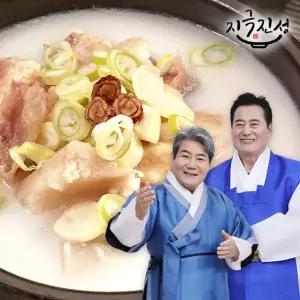 [하프클럽/케이쇼핑]금산인삼 스지도가니탕 800g x 10팩