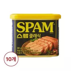 [CJ제일제당](e)CJ 스팸 클래식 340g x10개[35795870]