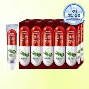2080 진지발리스 유칼립투스 치약 스트롱민트 150g X 10개