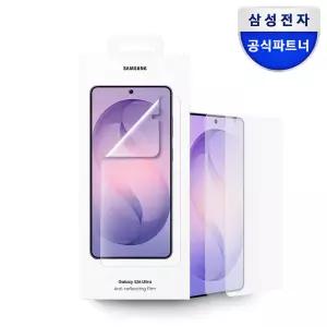 갤럭시 S26 울트라 액정 화면 보호필름 AR 스크린 프로텍터 EF-US948