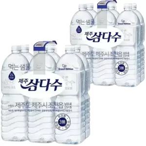삼다수 무,유라벨 랜덤 2L, 12개