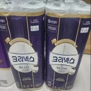크리넥스 데코소프트 휴지 천연펄프 3겹 고급롤화장지 28m, 24롤, 2팩