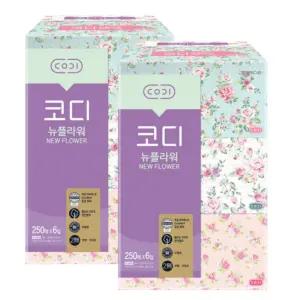 코디 뉴플라워 250매x6 2팩 미용티슈 각티슈