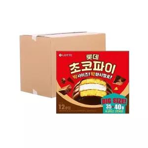 [박스] 롯데 초코파이 480g 8입