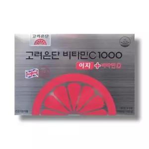 고려은단 비타민C 1000 이지 + 비타민D 600mg 180정 1박스 /wb