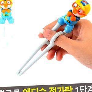 유아 뽀로로 에디슨젓가락 1단계 교정용 어린이 식사용 연습도구