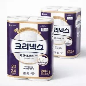 크리넥스 휴지 3겹 데코소프트 28M 24롤 2팩 도톰한 화장지