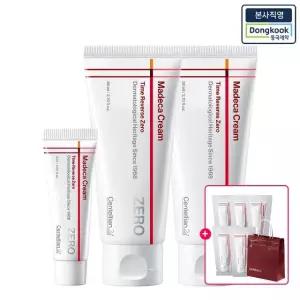 [본사직영] 센텔리안24 마데카크림 타임리버스 제로 80ml 2개 + 15ml 1개