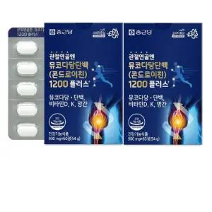 [종근당] 관절연골엔 뮤코다당단백(콘드로이친)1200 플러스 900mg x 60정 1+1 총2개