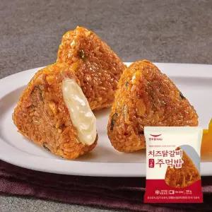 한우물 치즈닭갈비 주먹밥 100g 10개