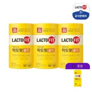 종근당건강 [+락토핏골드 30일분]락토핏 골드 50포 3통 ALL NEW)