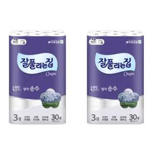 화장지 잘풀리는집 명작 순수 3겹 30m 30롤 2개 욕실 청소