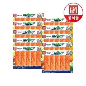 [NS홈쇼핑]한성기업 크래미 H 90g X 10개[35815594]