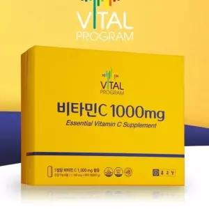 종근당 바이탈프로그램 비타민C 1000mg 600정 1박스