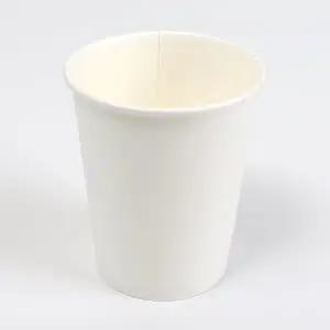 13온스 390ml 무지 종이컵 1000개 두꺼운 테이크아웃 카페 일회용 종이컵