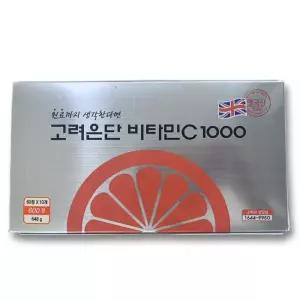 고려은단 비타민C 1000 600정(20개월분) 영국산비타민