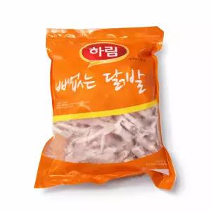 하림 뼈없는 닭발 1kg