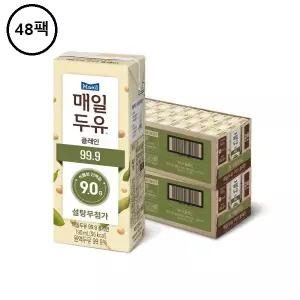 매일두유 99.9 두유 식물성 단백질 190ml 48팩