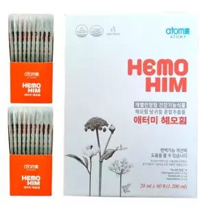애터미 헤모힘 성분 해모임 효능 해모힘 헤모임 1박스