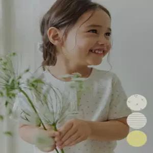 [해피버스]메이(26SS)