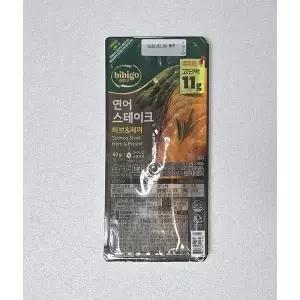 [셀러허브]CJ 비비고 연어스테이크 60g 허브페퍼 (S48198555)