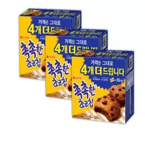 촉촉한 초코칩 16개입 x 3박스