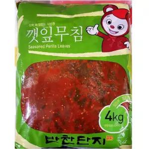 반찬단지 깻잎양념무침 4KG 깻잎양념무침 반찬 깻임무침 식자재 식당용