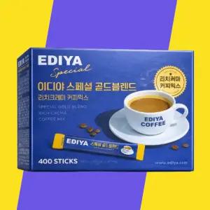 이디야커피 스페셜 골드 블렌드 11g 400개입 1개